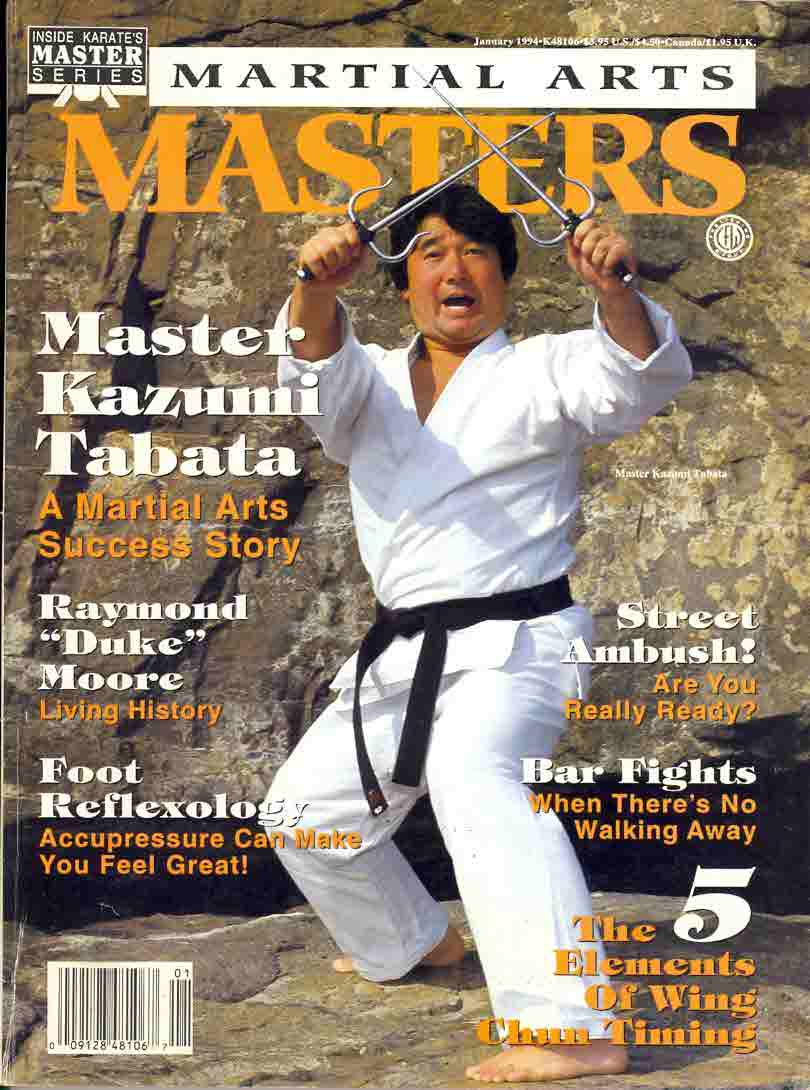 01/94 Martial Arts Masters